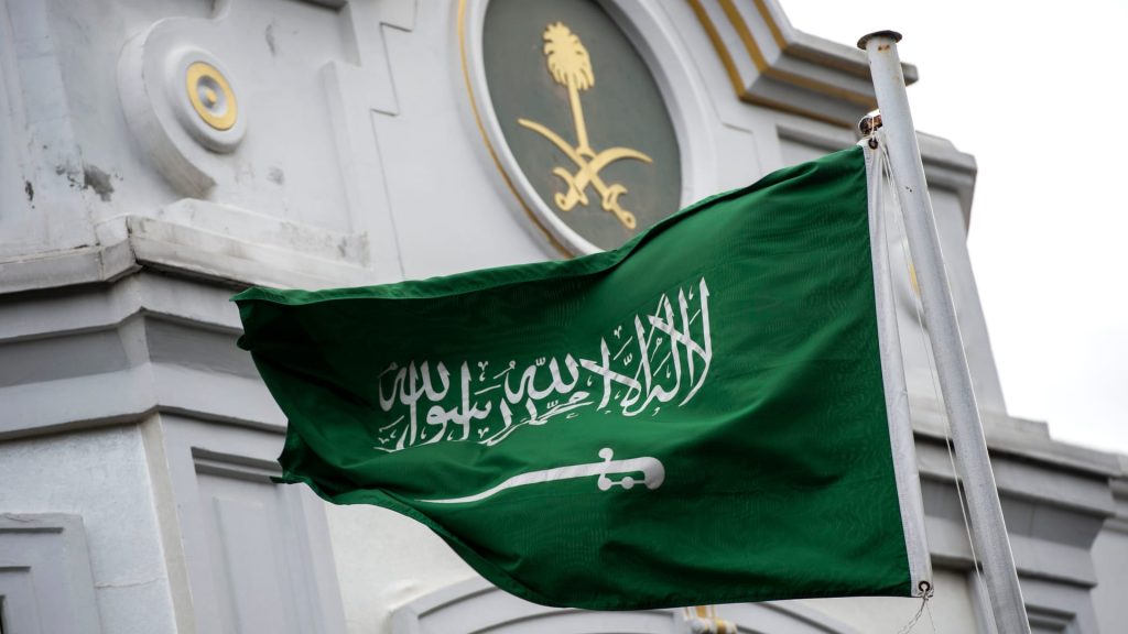 السعودية-ترحب-بإدراج-مجلس-الأمن-الدولي-قيادات-حوثية-ضمن-قائمة-العقوبات
