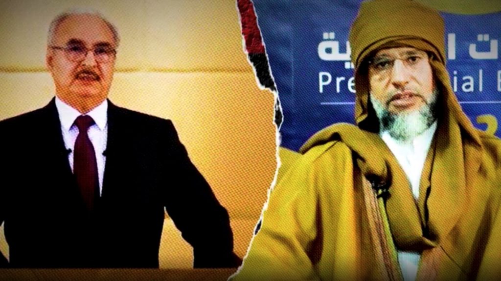 نجل-القذافي-وحفتر.-انتخابات-الرئاسة-الليبية-تجلب-أسماء-مثيرة-للجدل