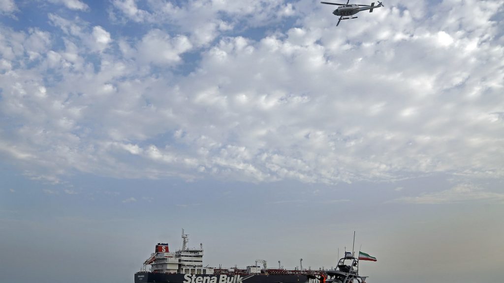 إيران-تصادر-سفينة-جديدة-في-الخليج:-كانت-تحاول-تهريب-الوقود