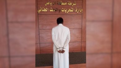 الشرطة-السعودية-تعلن-القبض-على-مواطن-“أساء-للذات-الإلهية”