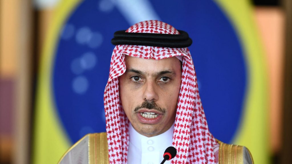 السعودية:-نرحب-بإعلان-أستراليا-عزمها-تصنيف-حزب-الله-منظمة-إرهابية