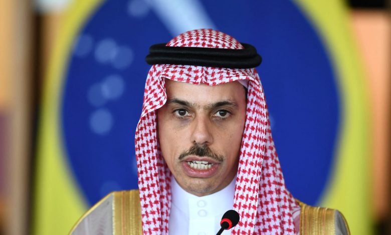 السعودية:-نرحب-بإعلان-أستراليا-عزمها-تصنيف-حزب-الله-منظمة-إرهابية