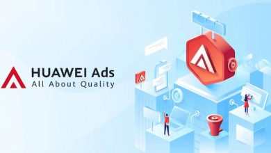 صورة إعلانات هواوي” HUAWEI Adsتوسّع نطاق برنامج الشركاء المعتمدين لديها بإضافة 6 شراكات جديدة