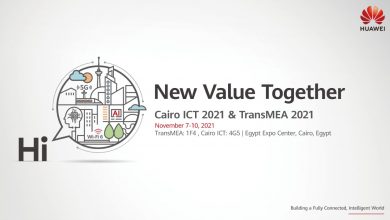 صورة هواوي تكنولوجيز الراعي التكنولوجي لمعرض Cairo ICT 2021 وTransMEA تستعرض أحدث حلولها التكنولوجية لدعم التحول الرقمي