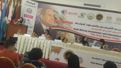 صورة رئيس المستثمرات العرب  :     الاتحاد يطلق مبادرتي “كيانك” و” الوان” لتمكين المرأة اقتصاديا