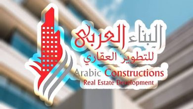 صورة البناء العربي للتطوير : المشروعات القومية تدعم خطط الدولة في زيادة رقعة المعمور وتوفير فرص العمل   