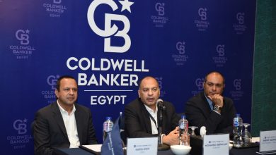 صورة كولدويل بانكر – مصر تطلق أحدث برامجها لمنح حق الامتياز التجاري (الفرنشايز) في مصر للمرة الأولى