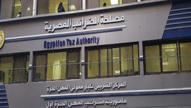 صورة رئيس مصلحة الضرائب المصرية :إتاحة إجراءات التسجيل  والربط على منظومة الأعمال الضريبية الرئيسية الجديدة