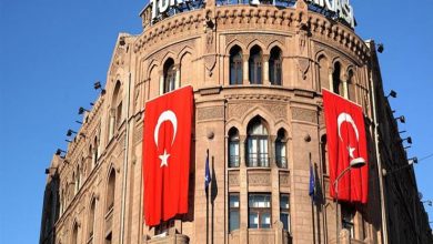 صورة تركيا تخفض أسعار الفائدة للمرة الرابعة على التوالي رغم تهاوي الليرة
