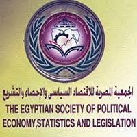 صورة الجمعية المصرية للاقتصاد السياسي تعقد ندوة حول قوانين الإيجار وتعديلاتها