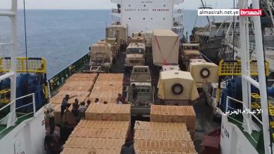 الحوثي-ينشر-فيديو-لمعدات-السفينة-التي-تحمل-العلم-الإماراتي-بعد-قرصنتها.-وخلفان-يعلق
