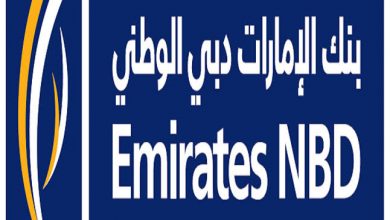 صورة بنك الإمارات دبي الوطني – مصر يٌنهي عام 2021 بعدد كبير من المشروعات التنموية الناجحة