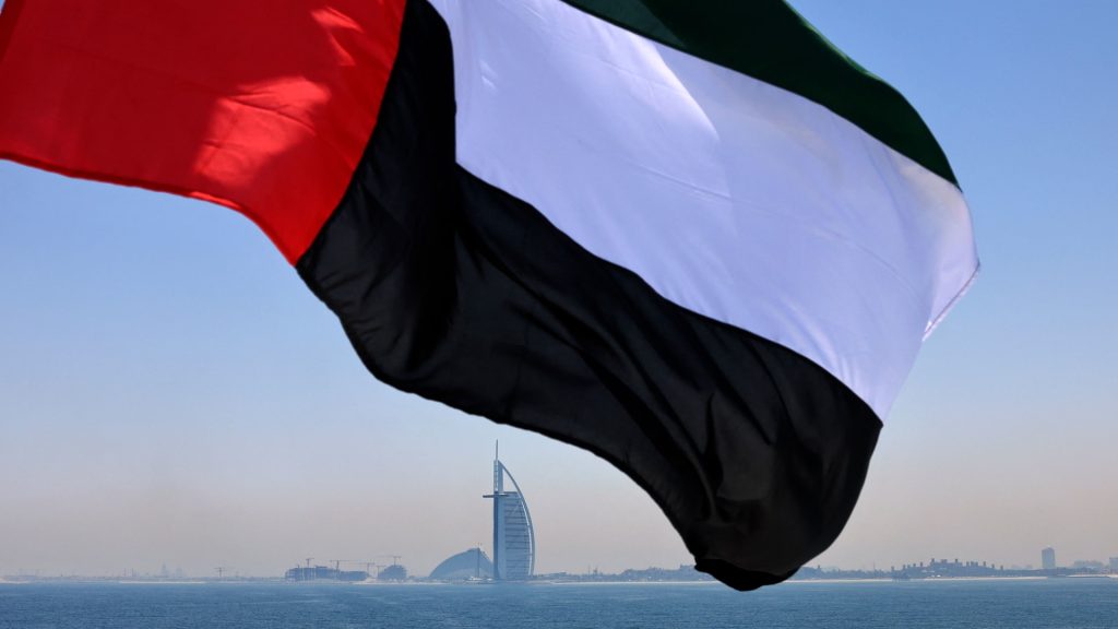 الإمارات-تدرج-فردًا-و5-كيانات-“مرتبطين-بدعم-مليشيا-الحوثي”-على-قائمة-الإرهاب