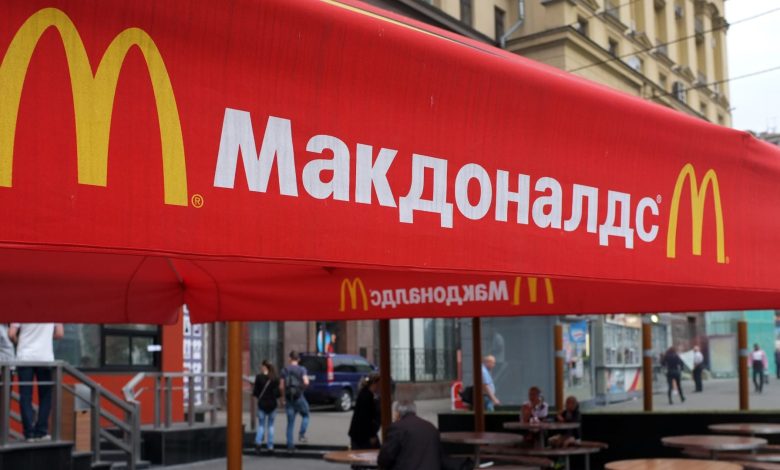 ماكدونالدز-تعلن-إغلاق-847-فرعًا-للشركة-في-روسيا-مؤقتًا
