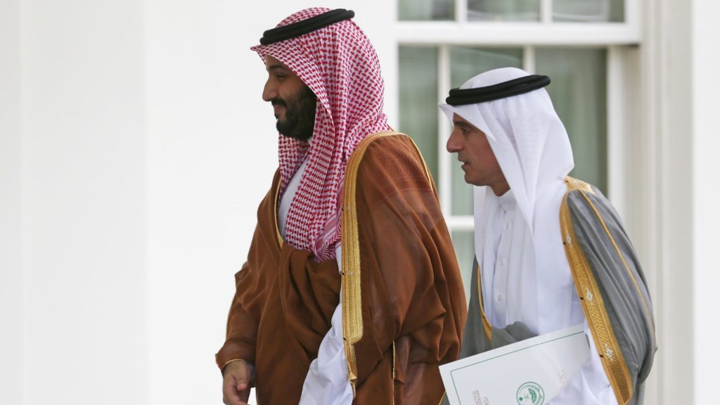 مزاعم-لقاء-محمد-بن-سلمان-برئيس-الـcia-ضمن-محاولات-بايدن-إصلاح-العلاقات-مع-السعودية-تثير-تفاعلا