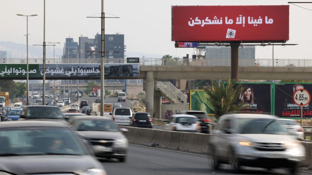 أول-تعليق-سعودي-على-نتائج-انتخابات-لبنان:-تغليب-منطق-الدولة-على-عبثية-فوائض-الدويلة
