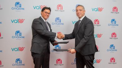 صورة شركة الفطيم و «ڤاليو» يوقعون شراكة لإطلاق منتج «شقلباظ»