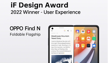 صورة هاتف OPPO Find N يحصل على جائزتان في مسابقة التصاميم iF Design 2022