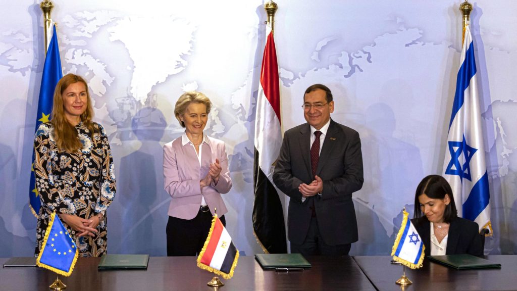 بالتعاون-مع-مصر.-اتفاق-على-نقل-الغاز-من-إسرائيل-إلى-أوروبا