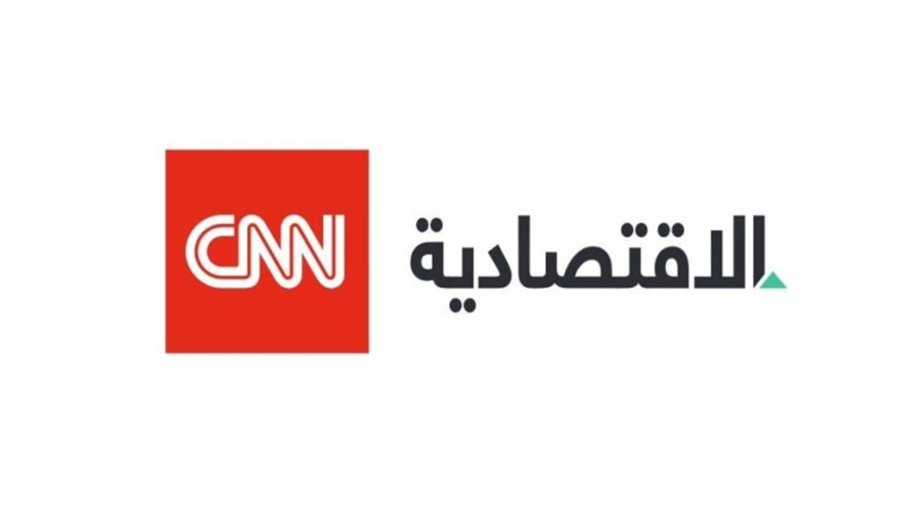 شركتا-imi-وcnnic-توقعان-اتفاقية-لإطلاق-“cnn-الاقتصادية”-باللغة-العربية