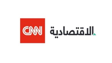 شركتا-imi-وcnnic-توقعان-اتفاقية-لإطلاق-“cnn-الاقتصادية”-باللغة-العربية