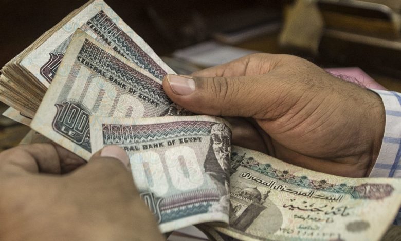 البنك-المركزي-المصري-يعلن-مصير-سعر-الفائدة-ويكشف-معدلات-التضخم-العام-والنمو-الاقتصادي