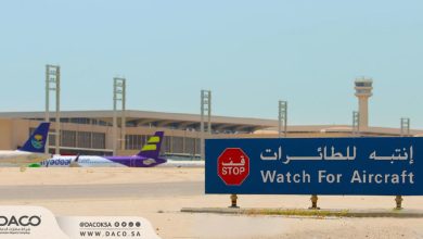 مطار-الملك-فهد-بالدمام-في-السعودية-يؤكد-اتخاذ-إجراءات-وعودة-انسيابية-حركة-التشغيل