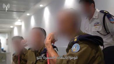 أدرعي-ينشر-فيديو-من-داخل-غرفة-عمليات-البحرية-الإسرائيلية-لحظة-إسقاط-درون-حزب-الله