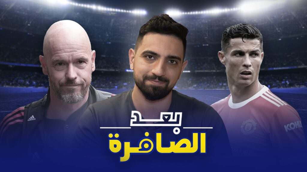 إلى-أين-سيذهب-كريستيانو-رونالدو؟-خلاف-في-تشيلسي-وباريس-يغلق-الباب