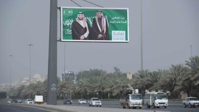 كيف-يبدو-مستقبل-السعودية-بقيادة-محمد-بن-سلمان؟