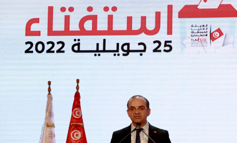 تونس.-الإعلان-عن-نسبة-المشاركة-“الأولية”-في-الاستفتاء-على-الدستور-الجديد