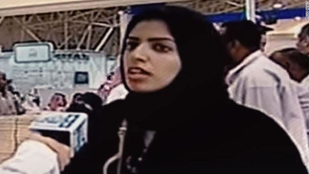 أمريكا-تكشف-عن-فحوى-المناقشات-مع-السعودية-بشأن-الحكم-على-الناشطة-سلمى-الشهاب-بالسجن-34-عامًا