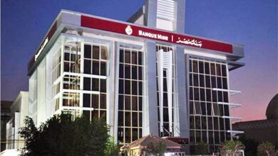 بنك مصر يحصل على 73 جائزة ومركزاً متقدماً عن عام 2022