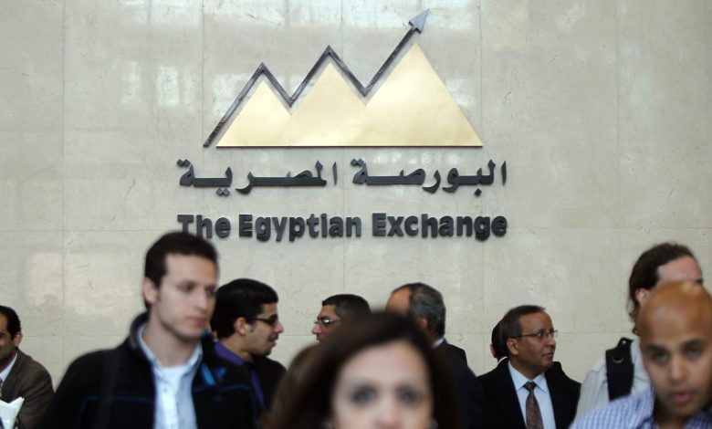 رغم-تثبيت-الفائدة-مؤشر-البورصة-المصرية-يتراجع-بنسبة-0.38%-بأولى-جلسات-الأسبوع