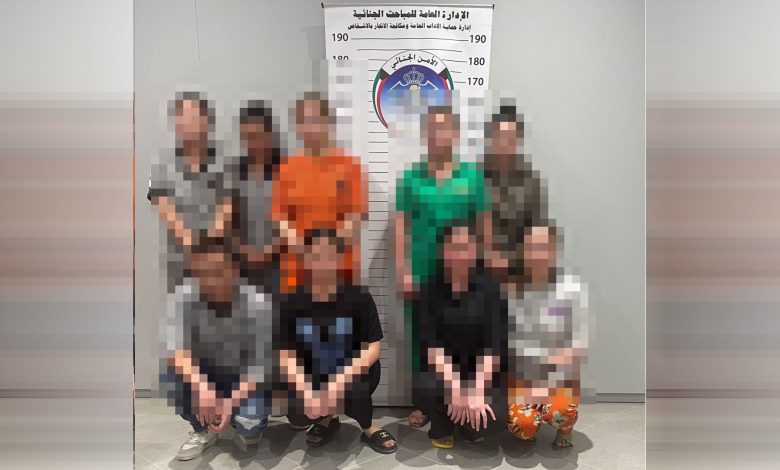 “الرذيلة-مقابل-مال”.-داخلية-الكويت-تنشر-صورة-وتعلن-القبض-على-8-أشخاص