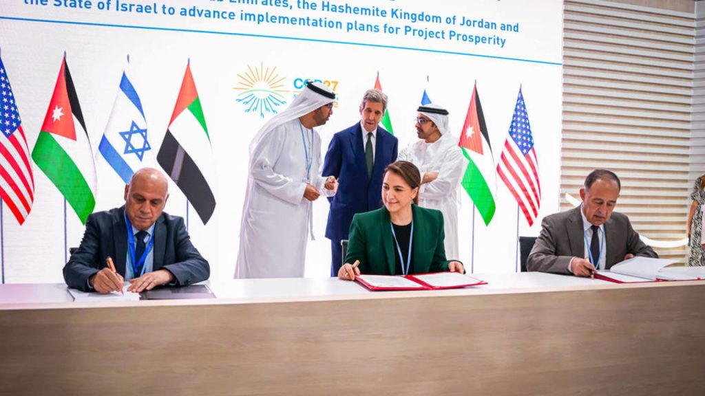 مذكرة-تفاهم-بين-الإمارات-والأردن-وإسرائيل-من-أجل-مشروعات-تواجه-تداعيات-تغير-المناخ