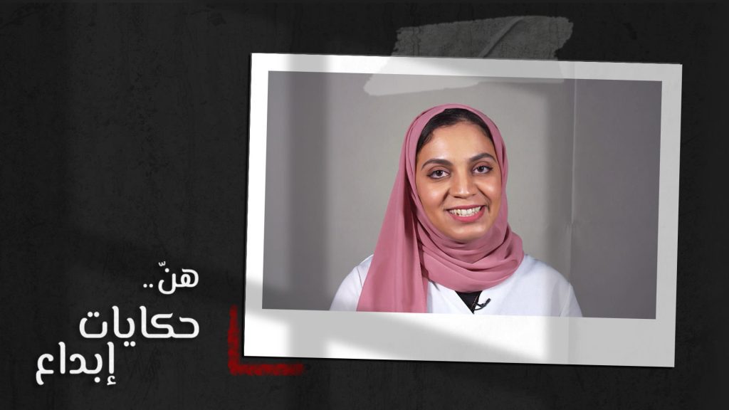 منة.-أن-تكوني-ملهمة-على-الأرض-وعلى-السوشال-ميديا