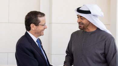 بعد-زيارته-البحرين.-الرئيس-الإسرائيلي-يصل-الإمارات