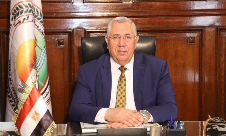 بيان صادر عن وزارتي الزراعة واستصلاح الأراضي وقطاع الأعمال العام: