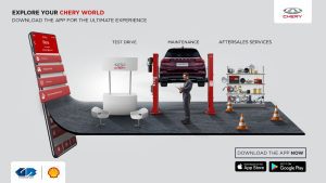 شيري تطلق تطبيقها الإلكتروني الجديد على الهواتف المحمولة 