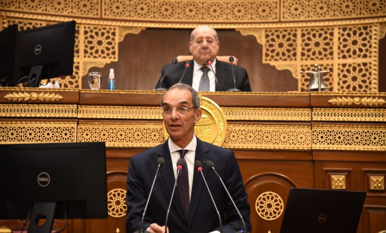 وزير الاتصالات وتكنولوجيا المعلومات أمام مجلس الشيوخ