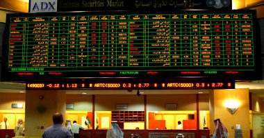 سوق دبي يُنظم قمة الشرق الأوسط وشمال إفريقيا للاكتتابات العامة الأولية