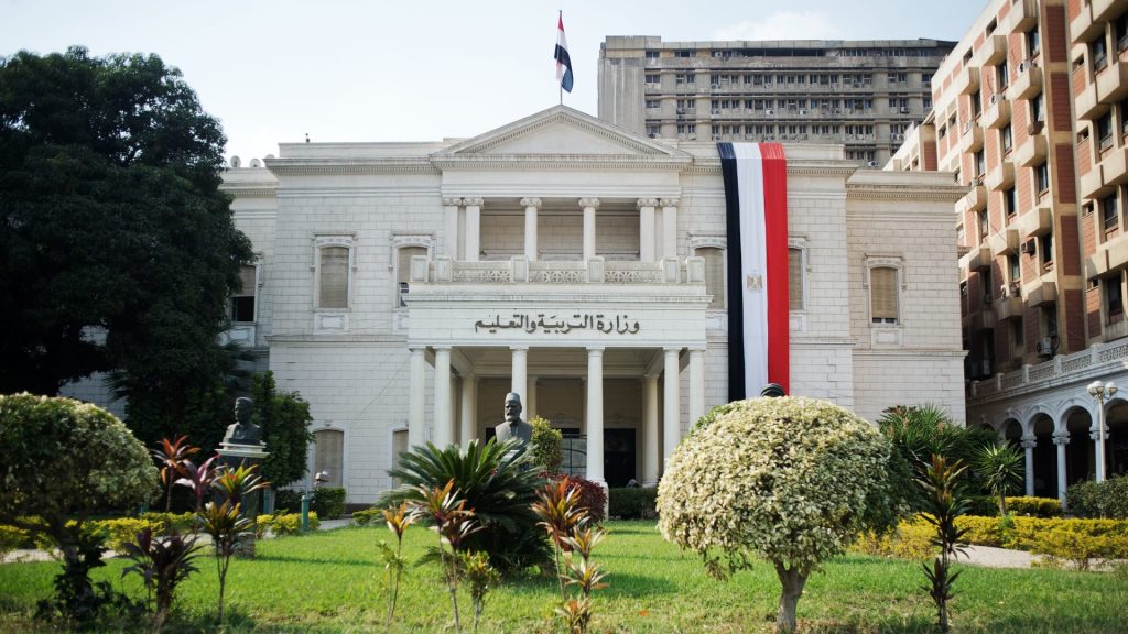 مصر.-برلمانيون-يقترحون-فرض-ضريبة-على-الدروس-الخصوصية-لتمويل-التعليم