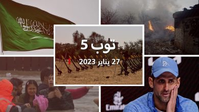 توب-5:-الجهاد-الإسلامي-يعلن-مسؤوليته-عن-الصورايخ-على-إسرائيل.-ودجوكوفيتش-يدافع-عن-والده