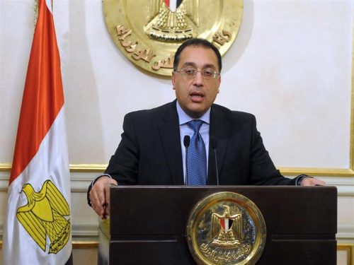 رئيس الوزراء يفتتح معرض القاهرة الدولى للكتاب