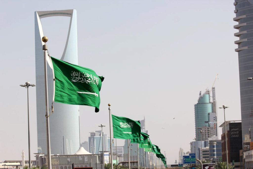 صندوق الاستثمارات السعودي يوقع اتفاقية مع شركة "لونجي غرين إنرجي" تكنولوجي