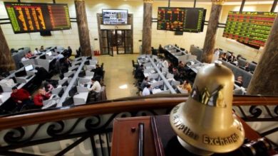 ارتفاع جماعى لمؤشرات البورصة المصرية بمستهل تعاملات جلسة منتصف الأسبوع