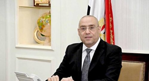 وزير الإسكان يتابع ما يتم تنفيذه من مشروعات بمدينة القاهرة الجديدة