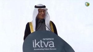 تفاعل-على-تصريح-وزير-الطاقة-السعودي-عن-الطموح-بنقل-مقرات-الشركات-العالمية-للظهران