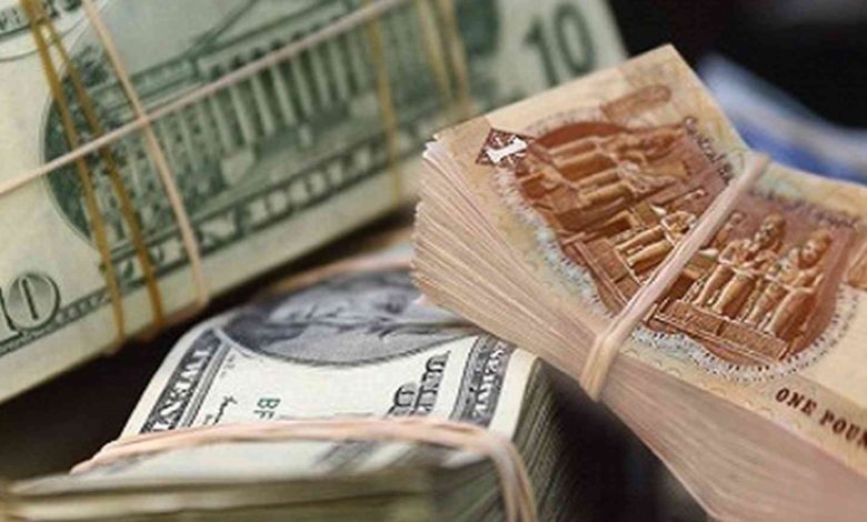 أسعار العملات اليوم الأربعاء 1-2-2023 بالبنوك المصرية